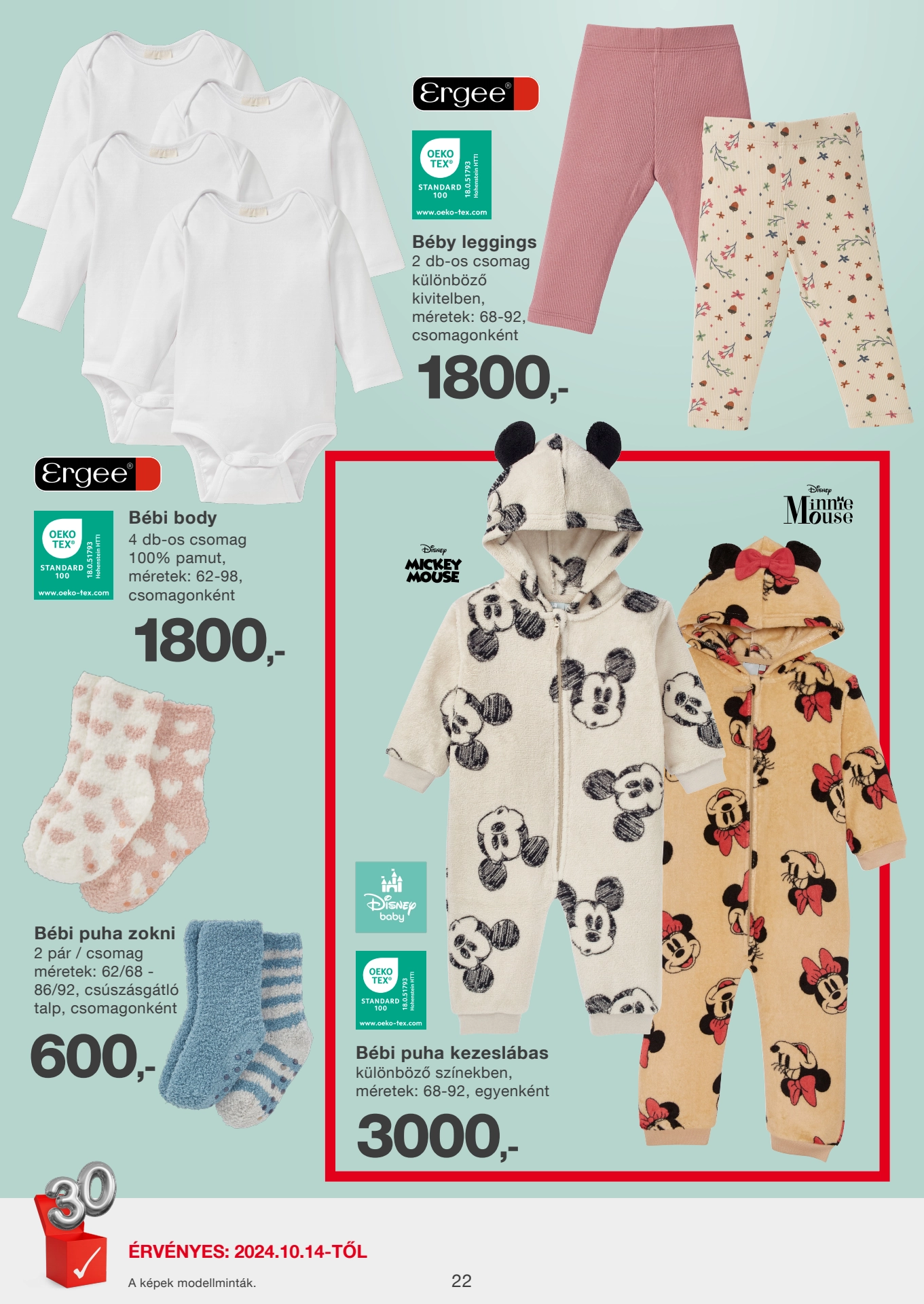 Lapozható Kik Textil szórólap 2024. 10.14 - 22. oldal Lapozható Kik Textil szórólap 2024. 10.14 - 22. oldal
