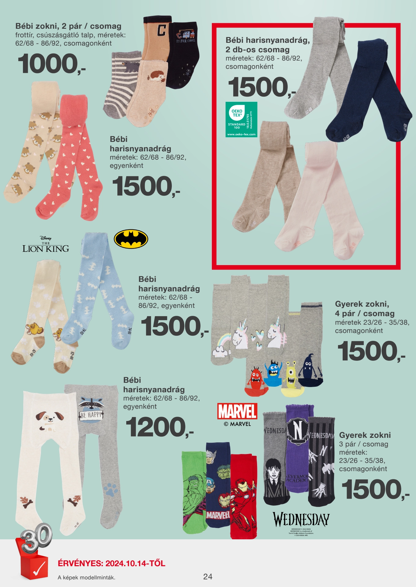 Lapozható Kik Textil szórólap 2024. 10.14 - 24. oldal Lapozható Kik Textil szórólap 2024. 10.14 - 24. oldal