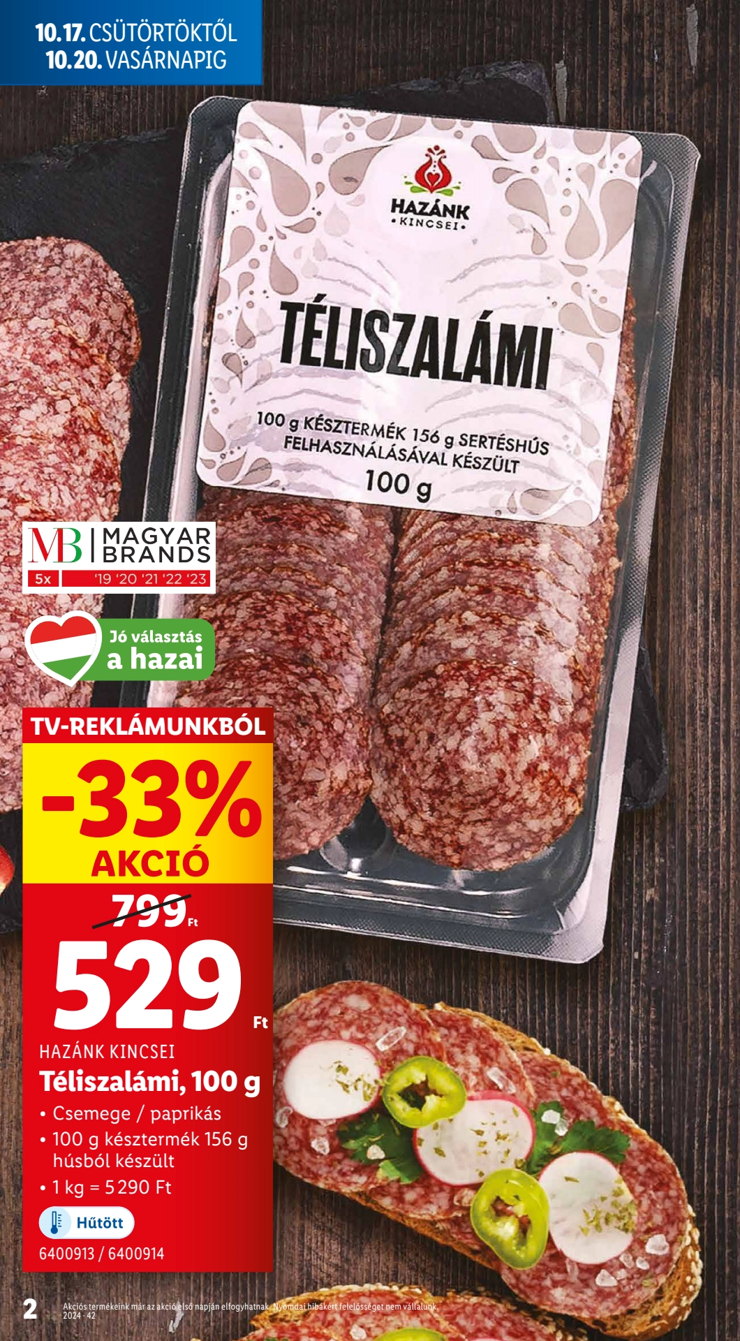 Lapozható Lidl szórólap 2024. 10.17-10.22 - 2. oldal Lapozható Lidl szórólap 2024. 10.17-10.22 - 2. oldal