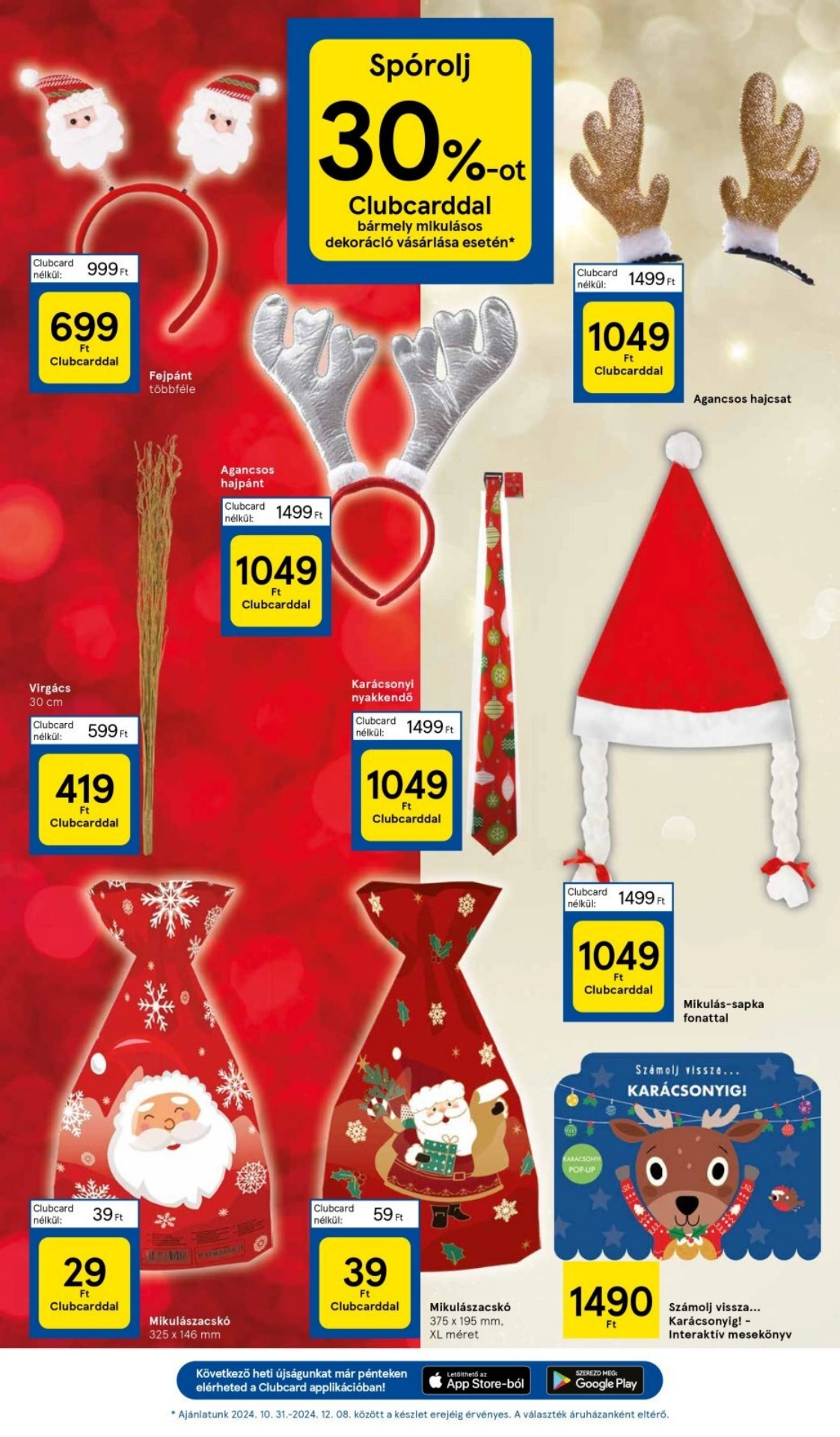 Lapozható Tesco Hipermarket szórólap 2024. 11.07-11.13 - 33. oldal Lapozható Tesco Hipermarket szórólap 2024. 11.07-11.13 - 33. oldal